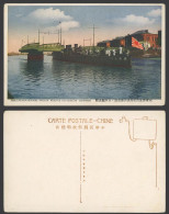 Delcampe - China Old Postcard International Bridge French Concession Tientsin 天津法租界萬國橋日本驅遂艦 - China