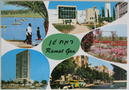 Delcampe - ISRAEL RAMAT GAN MUNICIPALITY DEDICATION TO IDF SOLDIERS PARATROOPERS POSTCARD CARTOLINA ANSICHTSKARTE CARTE POSTALE - Israel