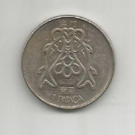 Delcampe - MACAU PORTUGAL 1 PATACA 1983 - Macao