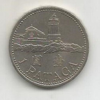 Delcampe - MACAU PORTUGAL 1 PATACA 1992 - Macao