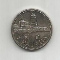 Delcampe - MACAU PORTUGAL 1 PATACA 1998 - Macao