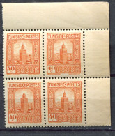 Delcampe - Tunisie - 1931-33 - MNH - YT 170 - Grande Mosquée De Tunis - Bloc De 4 - Neufs