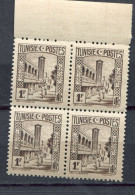 Delcampe - Tunisie - 1931-33 - MNH - YT 174 - Mosquée Halfaouine à Tunis - Bloc De 4 - Neufs