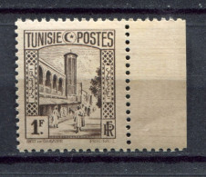 Delcampe - Tunisie - 1931-33 - MNH - YT 174 - Mosquée Halfaouine à Tunis - Neufs