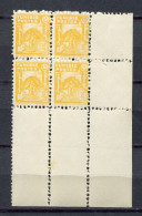 Delcampe - Tunisie - 1944-45 - MNH - YT 250 - Olivier Et Mosquée - Bloc De 4 - Neufs