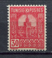 Delcampe - Tunisie - 1941-45 - MNH - YT 232 - Grande Mosquée De Tunis - Neufs