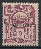 Delcampe - KOUANG-TCHEOU - 1927 - N°YT. 85 - Baie D'Along 9c Lilas - Neuf* / MH VF - Nuevos