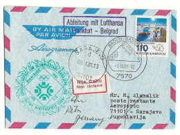 Delcampe - BDR CV BADEN-BADEN - Erst- U. Sonderflugbriefe