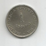 Delcampe - MOZAMBIQUE PORTUGAL 1$00 ESCUDO 1950 - Mozambique