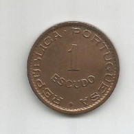 Delcampe - MOZAMBIQUE PORTUGAL 1$00 ESCUDO 1962 - Mozambique