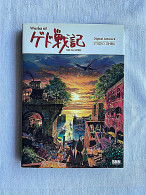 Delcampe - Studio Ghibli Tales From Earthsea Artbook Digital Japonais 2007 - Cómics & Mangas (otros Lenguas)