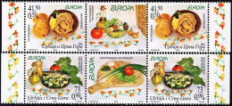 Delcampe - Serbia & Montenegro - 2005 - Europa CEPT - Gastronomy - Mint Stamp PAIRS Set With Coupons - Servië