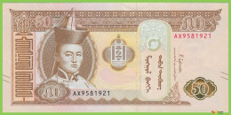 Delcampe - Voyo MONGOLIA 50 Tughrik 2019(2020) P72 B441a  AX UNC - Mongolie