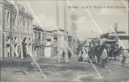 Delcampe - Bc38 Cartolina Messina Citta' Viale S.martino E Teatro Mastrojeni Sicilia Bella! - Messina