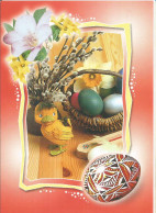 Delcampe - Picture Postcard Czech Republic Easter Willow Rods - Ostern