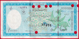 Delcampe - Iran 200000 Rials (0.2 Million) 2000's P-NL "Iran Cheque - Griffin" - Iran
