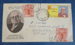 Delcampe - 1977 Pakistan  Used Cover With Aga Khan Stamp - Pakistan
