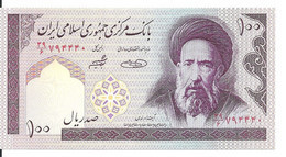 Delcampe - IRAN 100 RIALS ND1985- UNC P 140 G - Iran
