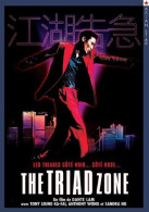 Delcampe - Jiang Hu The Triad Zone [FR Import](NEUF SOUS BLISTER) - Sonstige & Ohne Zuordnung