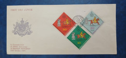 Delcampe - 1971 Pakistan  Fdc 2500th Anniversary If Iranian Monarchy Horses - Pakistan