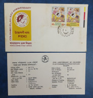Delcampe - Bangladesh Fdc Clombo Plan With Leaflet - Bangladesch