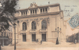 Delcampe - 51-EPERNAY-N°5136-B/0087 - Epernay