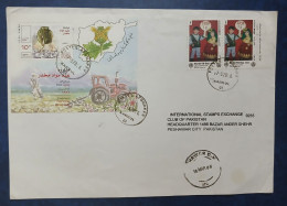 Delcampe - 2006 Afghanistan To Pakistan Cover With  Tuberculosis AND NARCOTICS STAMPS S/S - Drogue