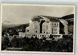 Delcampe - 4143 Dornach Foto AK Goetheanum - 38024590 - Dornach