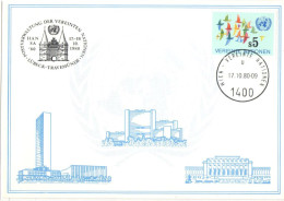 Delcampe - UN BUILDINGS, BIRDS, HANSA '80 LÜBECK-TRAVEMÜNDE GATE POSTMARK, SPECIAL POSTCARD, 1980, WIEN UNITED NATIONS AUSTRIA; - ONU