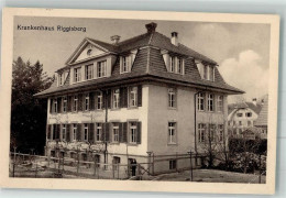 Delcampe - 3132 Riggisberg 1927 Gebrauchsspuren Krankenhaus - 38024754 - Riggisberg 
