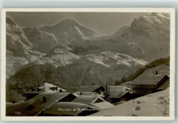 Delcampe - 3825 Mürren - Breithorn Winter - 39693594 - Sonstige & Ohne Zuordnung
