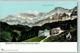 Delcampe - 9107 Urnäsch - 10208950 - Urnäsch
