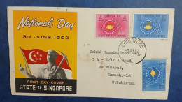 Delcampe - 1962 Singapore To Pakistan Cover With National Day Stamps - Malaysia (1964-...)