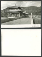 Delcampe - China C.1950 Old Real Photo Card Ming Tombs Water Dam Corridor Mountains Beijing - China