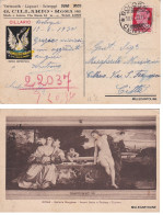 Delcampe - # Pubblicitaria - ROMA - G. CILLARIO - Vermouth - Liquori - Sciroppi     1930 - Autres & Non Classés
