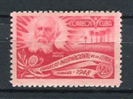 Delcampe - Cuba 1948. Yvert 303 ** MNH. - Neufs