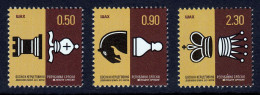Delcampe - Bosnia Serbia 2013 Chess Games Figures, Set  MNH - Echecs