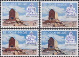 Delcampe - Belgique 1971 COB 1602. 4 Couleurs Différentes, Dont Le Sol. 2500 Ans De L'Iran. Sassanides, Assassinats Islamiques - Islam