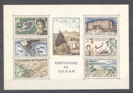 Delcampe - AOF  -  Bloc  : Yv  1  * ,  Timbres ** - Nuevos