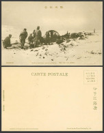 Delcampe - China Russo-Japanese War Old Postcard Artillery Duel In Snow Nr Hsikou 西溝附近 雪中砲戰 - China