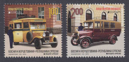 Delcampe - Bosnia Serbia 2013 EUROPA CEPT Postal Wehicles Old Cars, Set  MNH - 2013