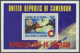 Delcampe - Kamerun 1977 Raumfahrtunternehmen Apollo-Sojus Block 16 Postfrisch (C62440) - Kamerun (1960-...)
