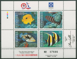 Delcampe - Mikronesien 1996 TAIPEI '96 Fische 522/25 K Postfrisch (C72872) - Mikronesien