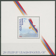 Delcampe - Armenien 1992 Jahrestag Der Unabhängigkeit Block 1 Postfrisch (C12699) - Arménie