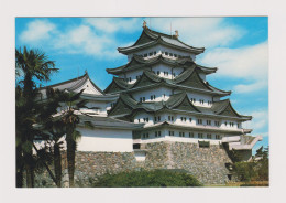 Delcampe - JAPAN NAGOYA Castle View, Vintage Photo Postcard RPPc /84688 - Nagoya