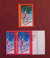 Delcampe - Très RARE Variété N° MAURY 3225a** VIVE Les VACANCES En Paire BDF SIGNÉE CALVES LUXE - Neufs