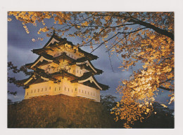 Delcampe - JAPAN Hirosaki Castle View, Vintage Photo Postcard RPPc /84681 - Sammlungen & Sammellose