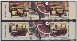 Delcampe - Bosnia Serbia 2013 EUROPA CEPT Postal Wehicles Old Cars, Middle Row MNH - 2013