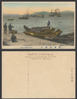 Delcampe - China Old Hand Tinted Postcard Port Of Wei-Hai-Wei Harbour, Warships Ships 威海衛港內 - China