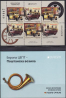 Delcampe - Bosnia Serbia 2013 EUROPA CEPT Postal Wehicles Old Cars, Booklet With 3 Sets Partly Imperforated,  MNH - 2013